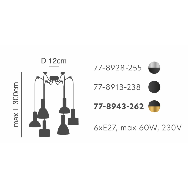 Φωτιστικό Οροφής Πολύφωτο Homelighting 77-8928 Flex Nickel