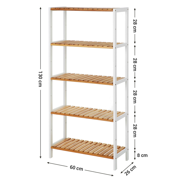 Ραφιέρα Δαπέδου 5 Θέσεων (60x26x130) Songmics BCB35WN