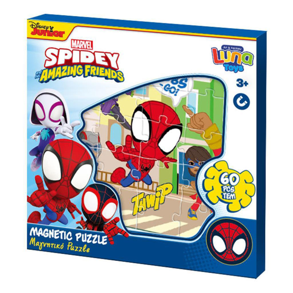 Μαγνητικό Παζλ (Σετ 3 τμχ) Luna Toys Spidey And Friends