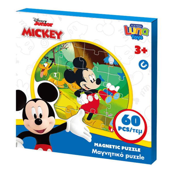 Μαγνητικό Παζλ (Σετ 3 τμχ) Luna Toys Mickey/Minnie