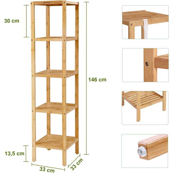 Ραφιέρα Δαπέδου 5 Θέσεων (33x33x146) Songmics BCB55Y