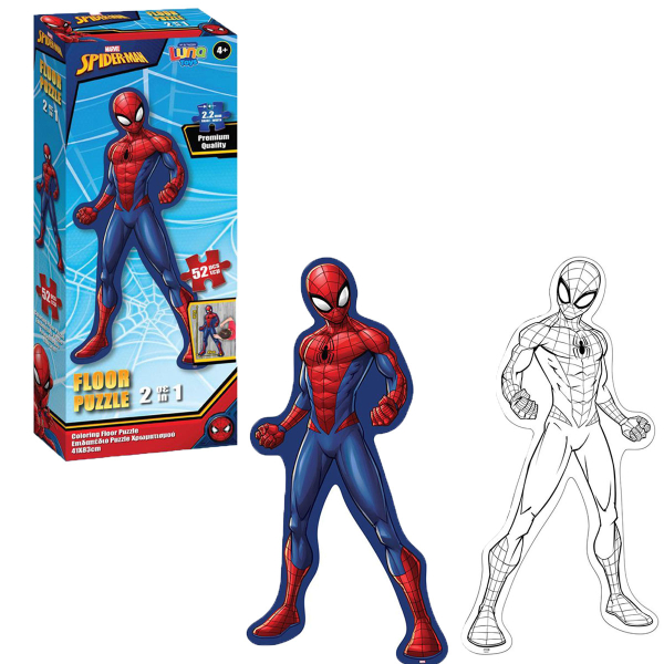 Παζλ Χρωματισμού Με 52 Κομμάτια 2 Όψεων Luna Toys Spiderman