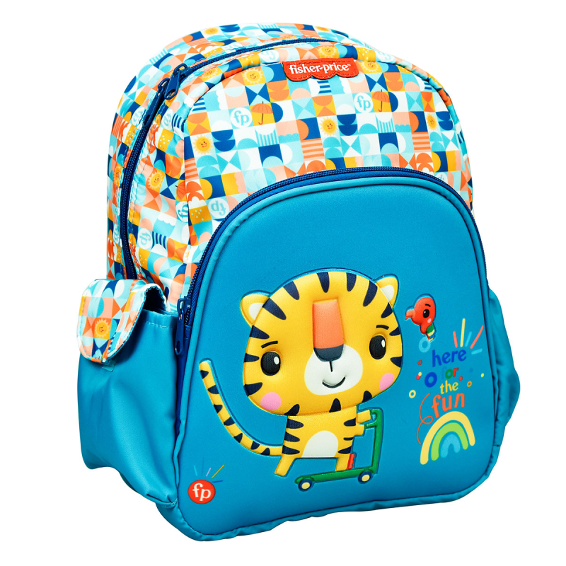 Σχολική Τσάντα Νηπιαγωγείου (25x15x33) Fisher Price Tiger