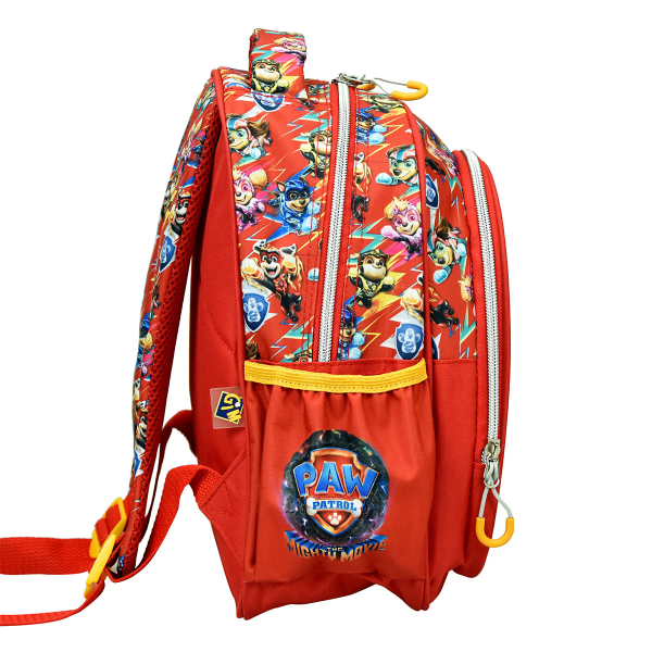 Σχολική Τσάντα Νηπιαγωγείου (25x15x30) Gim Paw Patrol Marshall