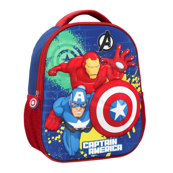 Σχολική Τσάντα Νηπιαγωγείου (26x10x32) Must 3D Captain America 506107