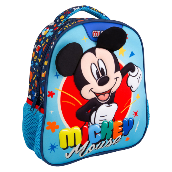 Σχολική Τσάντα Νηπιαγωγείου (27x10x31) Must Mickey Mouse 564235