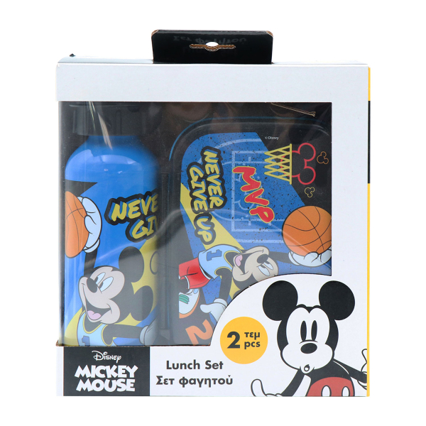 Φαγητοδοχείο 800ml & Παγούρι 500ml Must Mickey 563552