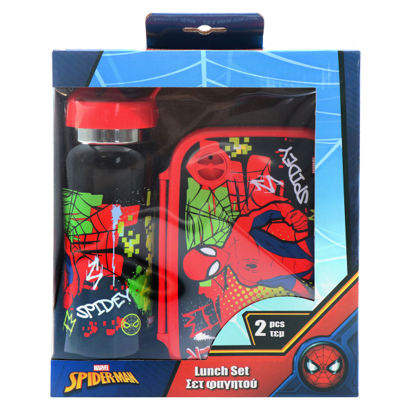 Φαγητοδοχείο 800ml & Παγούρι 500ml Must Spiderman 508397