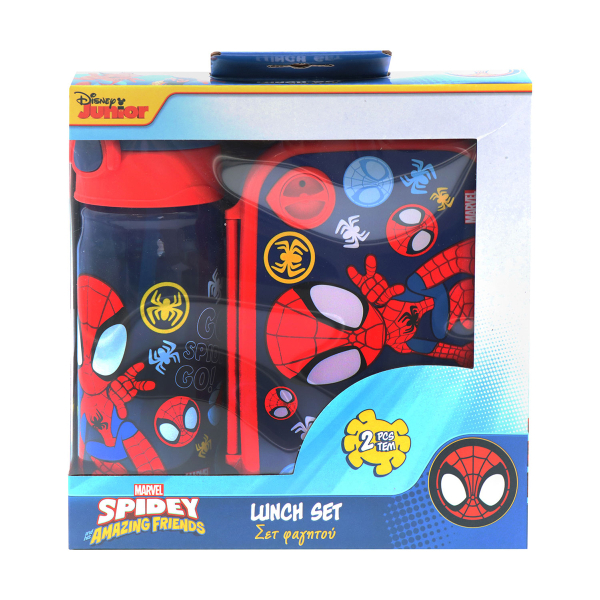 Φαγητοδοχείο 800ml & Παγούρι 500ml Must Spidey 508398