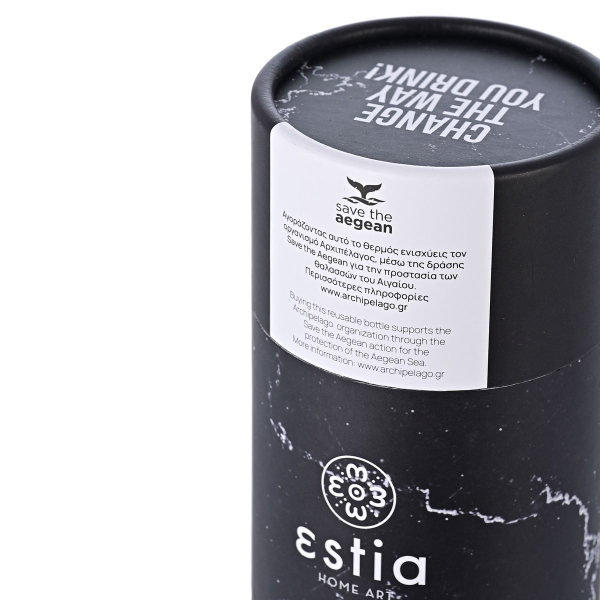 Μπουκάλι Θερμός 500ml Estia Save The Aegean Pentelica Black 01-16609