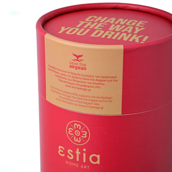 Ποτήρι Θερμός 350ml Estia Save The Aegean Scarlet Red 01-16845