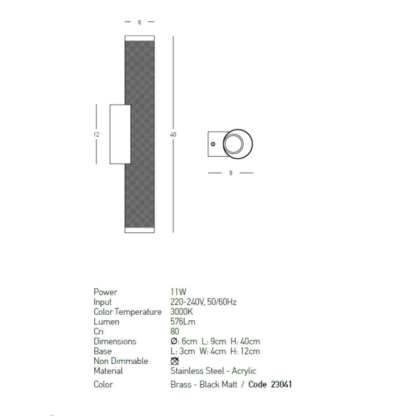 Απλίκα Τοίχου Led Zambelis 23041 Brass