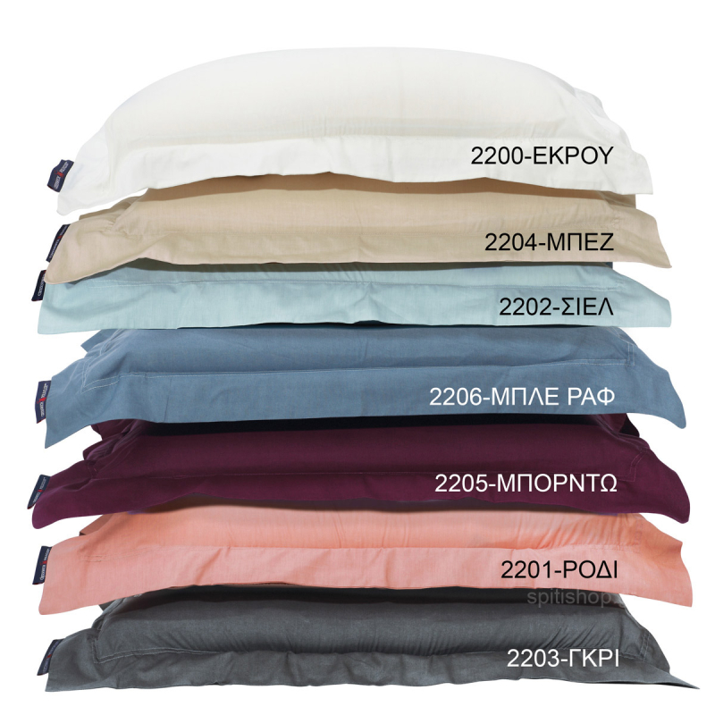 Παπλωματοθήκη Υπέρδιπλη (220x240) Greenwich Polo Club Solid Percale