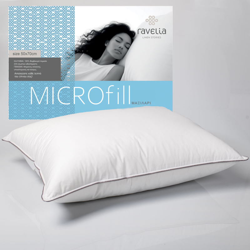 Μαξιλάρι Ύπνου Μαλακό (50x70) Ravelia Microfill Soft Polyester