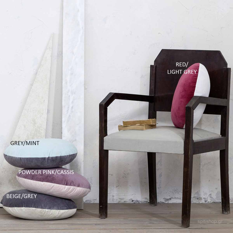 Βελουτέ Διακοσμητικό Μαξιλάρι 2 Όψεων (Φ45) Nima Pillows Velvety