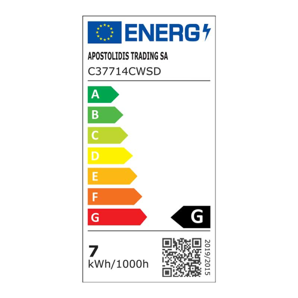 Λάμπα Led Diolamp Step Dimmable E14/7W/6000K/570Lm C37714CWSD