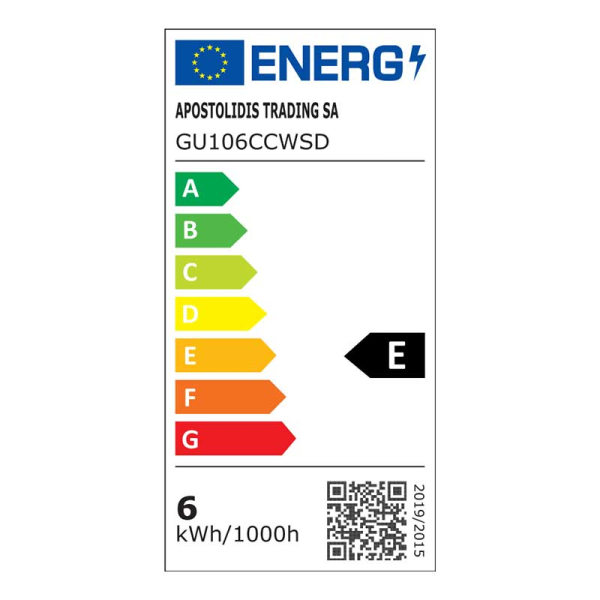 Λάμπα Led Diolamp Step Dimmable GU10/6W/6000K/600Lm GU106CCWSD