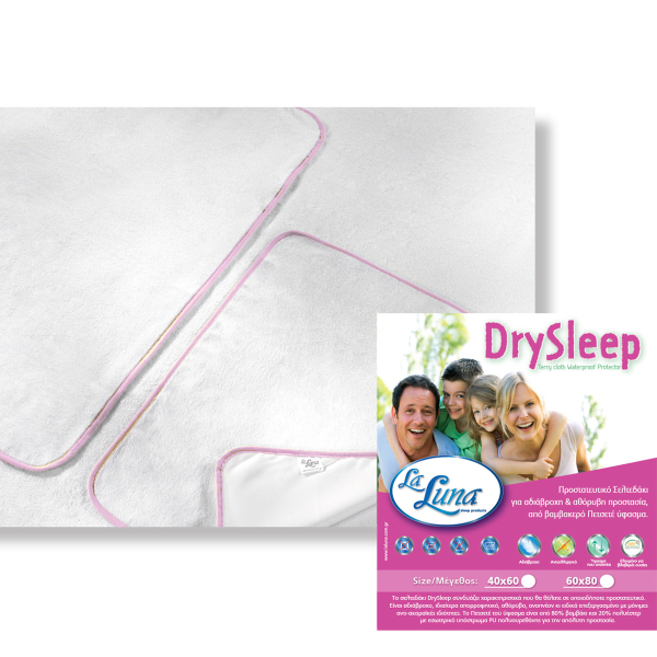 Βρεφικό Σελτεδάκι (60x80) La Luna Dry Sleep Pink