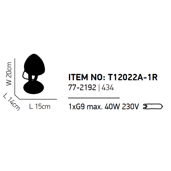 Σποτ Μονόφωτο Homelighting Juno 77-2192 White