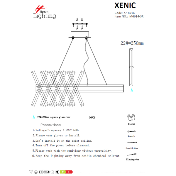 Φωτιστικό Οροφής Led Homelighting Xenic 77-8216 Gold