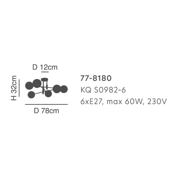 Φωτιστικό Οροφής Πολύφωτο Homelighting Cross 77-8180 Black