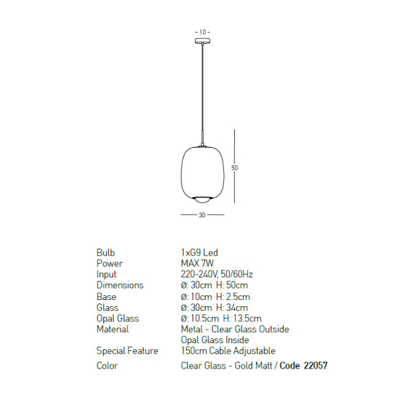 Φωτιστικό Οροφής Μονόφωτο Zambelis 22057 Clear Glass