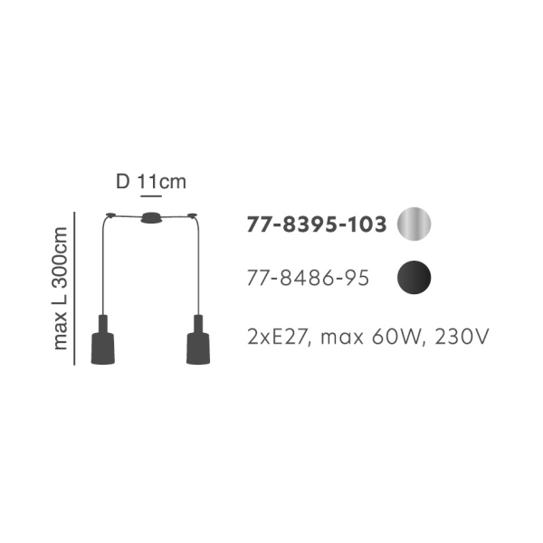 Φωτιστικό Οροφής Δίφωτο Homelighting 77-8395 Nickel/Smoked