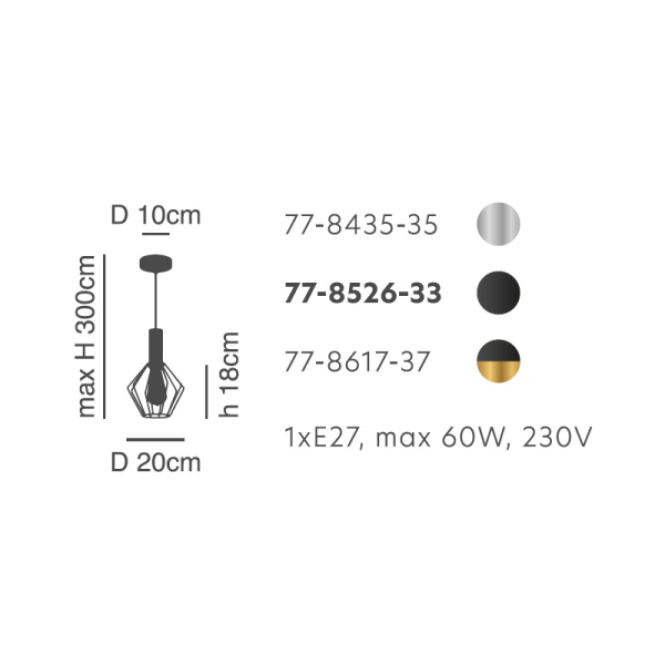 Φωτιστικό Οροφής Μονόφωτο Homelighting 77-8435 Nickel