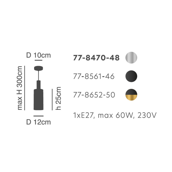 Φωτιστικό Οροφής Μονόφωτο Homelighting 77-8470 Nickel/White