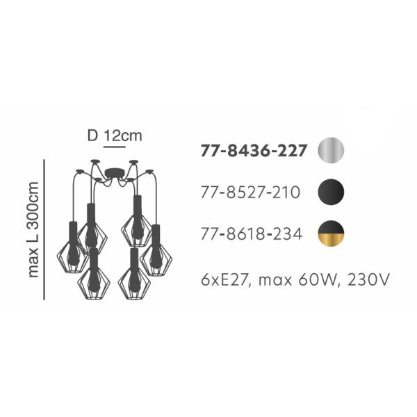 Φωτιστικό Οροφής Πολύφωτο Homelighting 77-8527 Black