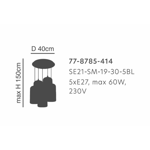 Φωτιστικό Οροφής Πολύφωτο Homelighting Feint 77-8785 Smoked Glass