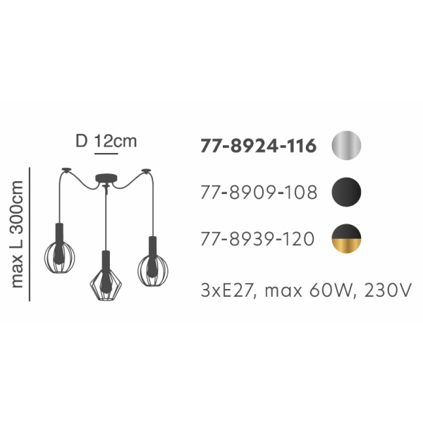 Φωτιστικό Οροφής Τρίφωτο Homelighting Adept Flex 77-8924 Nickel