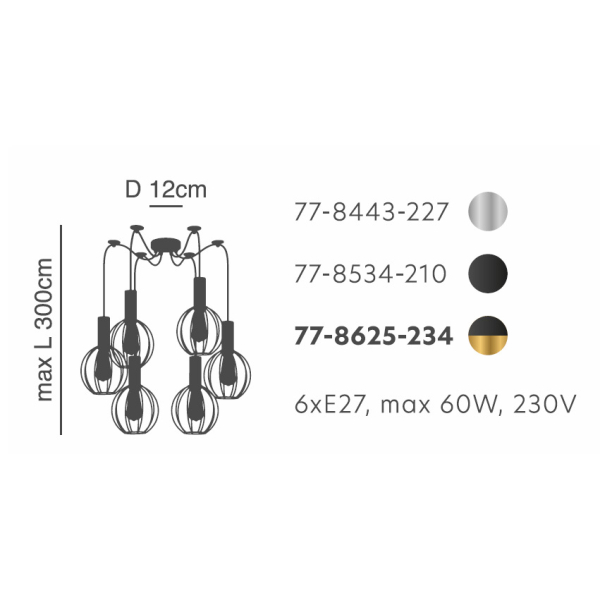 Φωτιστικό Οροφής Πολύφωτο Homelighting 77-8443 Nickel