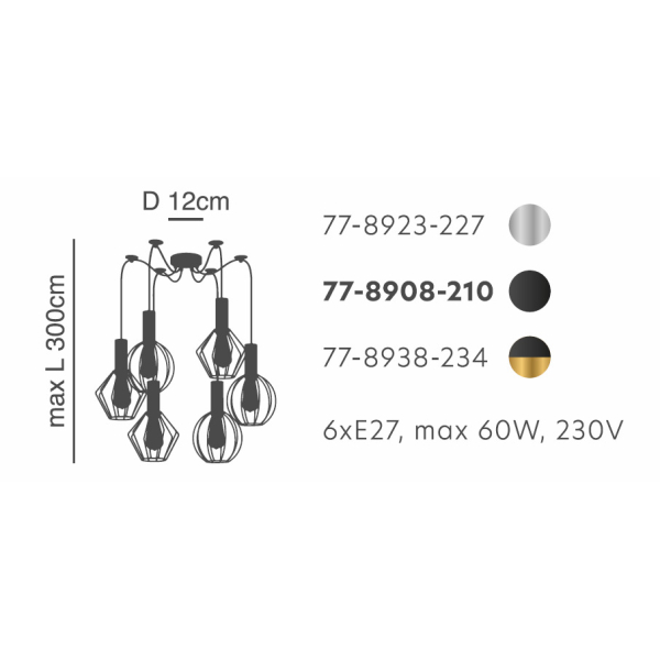 Φωτιστικό Οροφής Πολύφωτο Homelighting Adept Flex 77-8923 Nickel